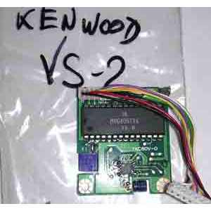 Kenwood VS-2